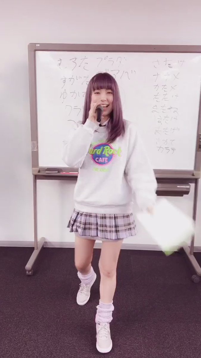 9nine佐武宇綺 村田寛奈のバズり先生 Ace0317 9nine バズり先生 生テレ ラップ 佐武宇綺 ラッパーネームはsayshowナゴン 下手ラップですみません 佐武 ʚ ɞ 宇綺 9nine Scoopnest 9nine佐武宇綺 村田寛奈のバズり先生 Ace0317 9nine バズり先生 生テレ ラップ 佐武宇綺 ラッパーネームはsayshowナゴン 下手ラップですみません 佐武 ʚ ɞ 宇綺 9nine Scoopnest
