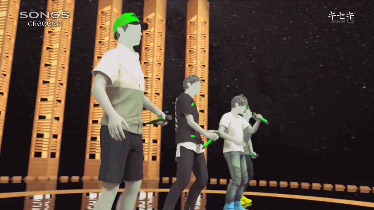 Greeeenが音楽番組 Songs に着ぐるみで初出演 モーションキャプチャーの映像と共に キセキ を熱唱 ストイックな受験生時代の話も 2ページ目 Togetter