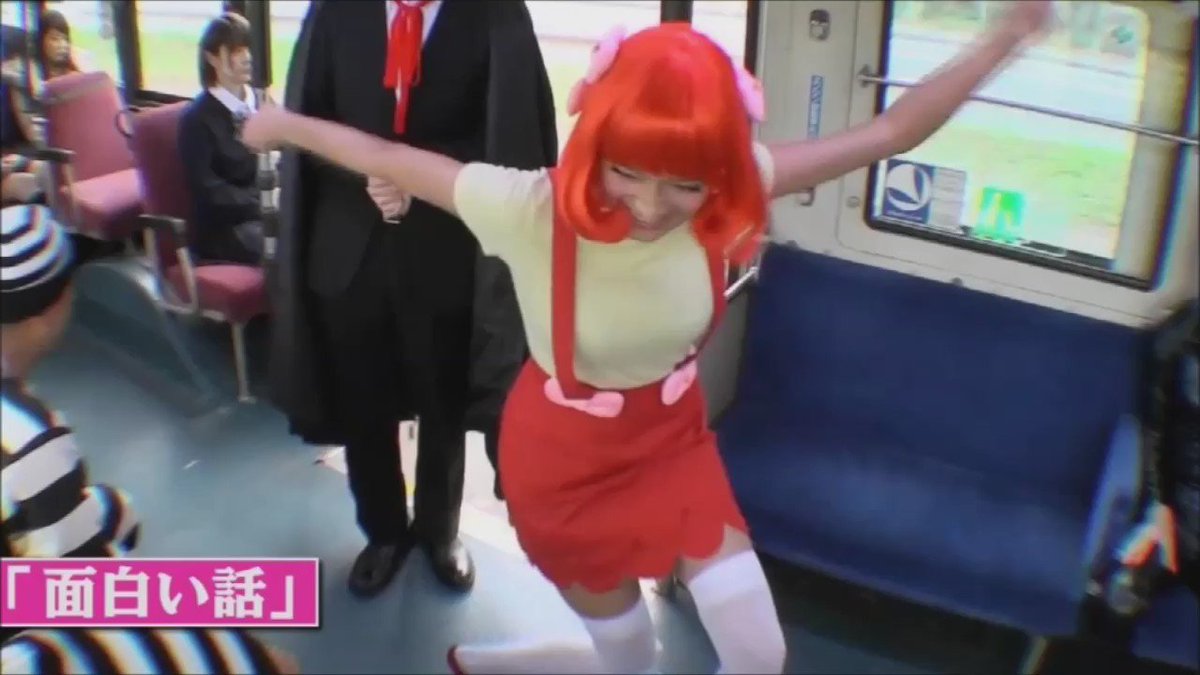 lavieanRola on X: ローラは６年連続出演するのか？🤔 『ガキの使い・笑ってはいけない24時』  t.co3CRpKjEd2W  X