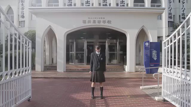 堀夏央哉さん がハッシュタグ 福井工業大学付属福井高等学校 をつけたツイート一覧 1 Whotwi グラフィカルtwitter分析 堀夏央哉さん がハッシュタグ 福井工業大学付属福井高等学校 をつけたツイート一覧 1 Whotwi グラフィカルtwitter分析