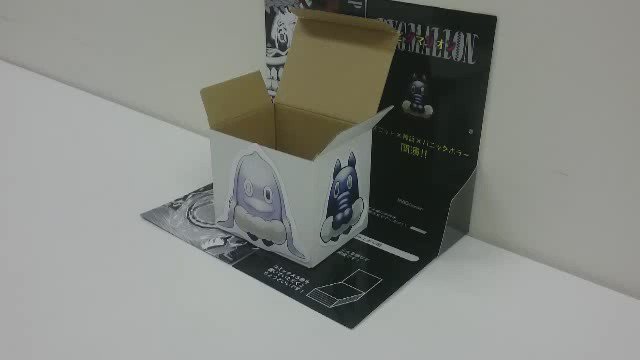 渡辺千紘 公式情報 最終4巻発売さん の最近のツイート 9 Whotwi グラフィカルtwitter分析 渡辺千紘 公式情報 最終4巻発売さん の最近のツイート 9 Whotwi グラフィカルtwitter分析