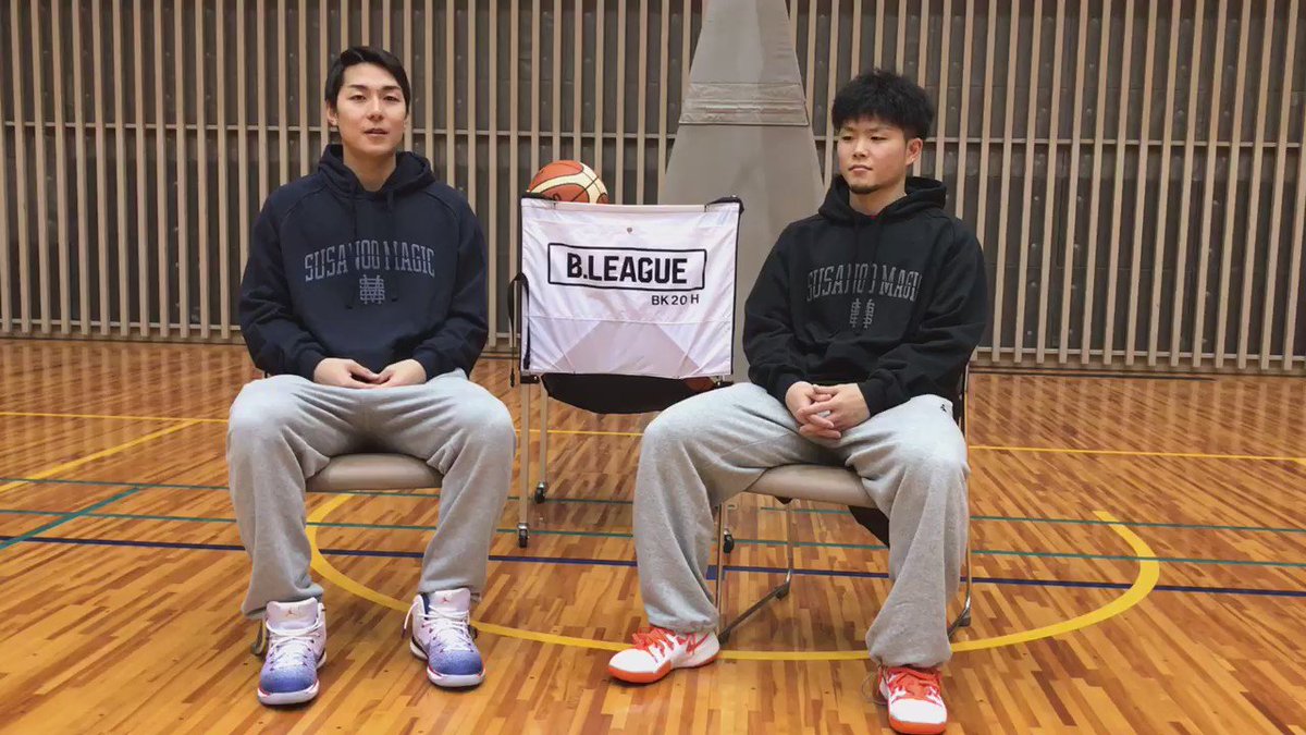 岡本飛竜の彼女は 高校やバッシュ 年俸などwiki風プロフィール紹介 ビビッとbリーグ