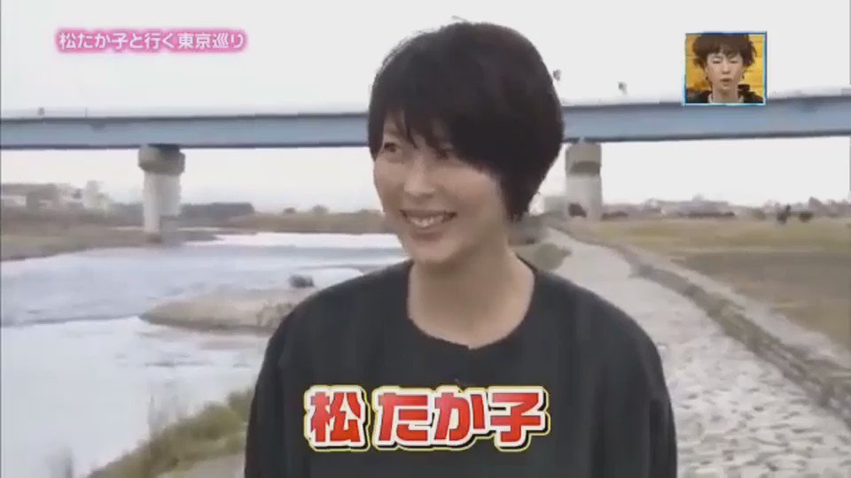 miki 私が松たか子さんを好きな理由 その1 かわいすぎる 松たか子 miki 私が松たか子さんを好きな理由 その1 かわいすぎる 松たか子