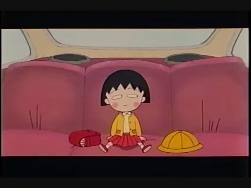 ちびまる子ちゃん 画像 新着 ツイート 9ページ目 アニメレーダー ちびまる子ちゃん 画像 新着 ツイート 9ページ目 アニメレーダー