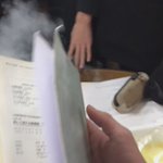 液体窒素の中に単語帳を入れたらw魔道書になったぞ!