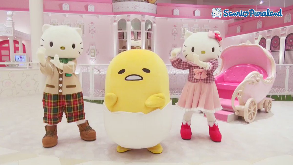 ピューロランドでキティちゃんがダニエルと #恋ダンス 踊って