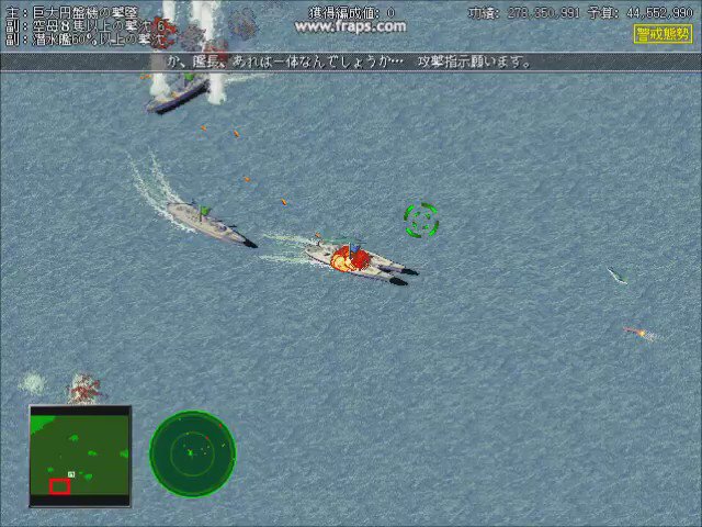 A List Of Tweets Between 鋼鉄の咆哮 Naval Ops 超兵器 架空兵器解説bot And 21 Year 12 Month 1 Whotwi Graphical Twitter Analysis