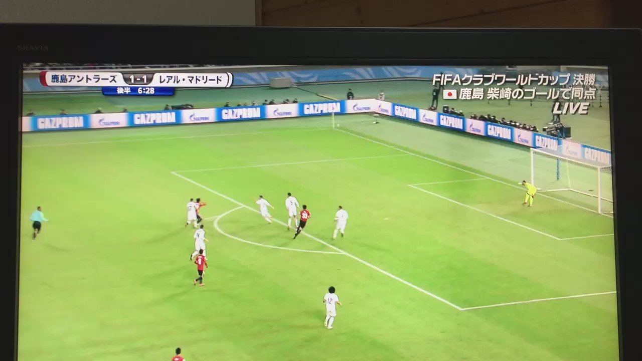 今年レアルから2得点をあげたのは2人だけ その1人が柴崎という事実 Twitter