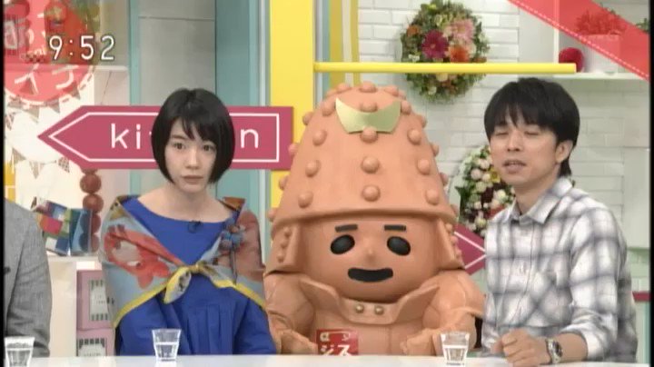 神回 はに丸 ぼくね パズーの真似できるんだよ のん 能年玲奈 と一緒に バルス あさイチ Togetter