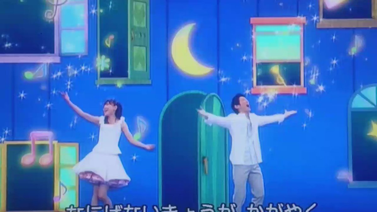 らあた ぼくらのうたのたくみおねえさんの歌声が一番好きかもしれないくらい好き うぉおお のとこの声かわいすぎるのほんとに らあた ぼくらのうたのたくみおねえさんの歌声が一番好きかもしれないくらい好き うぉおお のとこの声かわいすぎるのほんとに