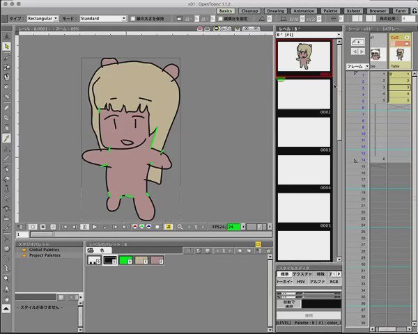 Opentoonz Mwsssがやってみた事まとめ Togetter Opentoonz Mwsssがやってみた事まとめ Togetter