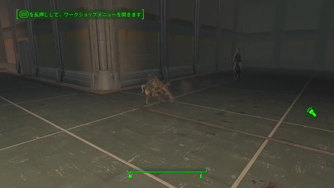 ㅤㅤ Dwubidwuba ㅤㅤさん がハッシュタグ Fo4 をつけたツイート一覧 1 Whotwi グラフィカルtwitter分析