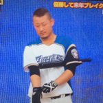 まさかの夢の競演？プロ野球選手のホームランを打った時のモノマネ!