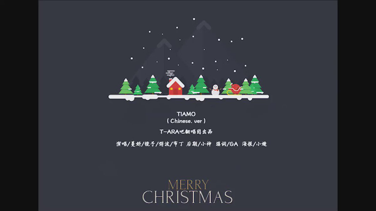MERRY Xmas*↟⍋*↟⁡⁡ ★SALE★ 即購入OK！ MERRY XMAS サンタGR【30mm×52mm】200枚入 | POPシール | ラベル