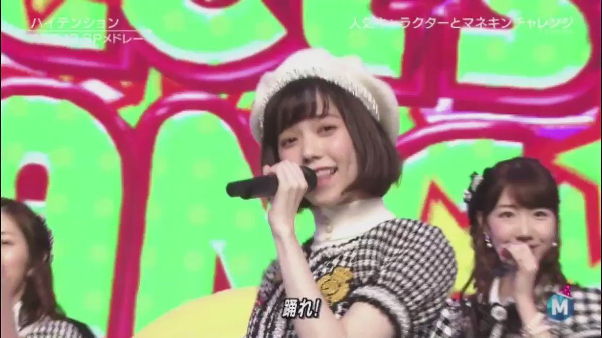 ぱるるクラン on X: 