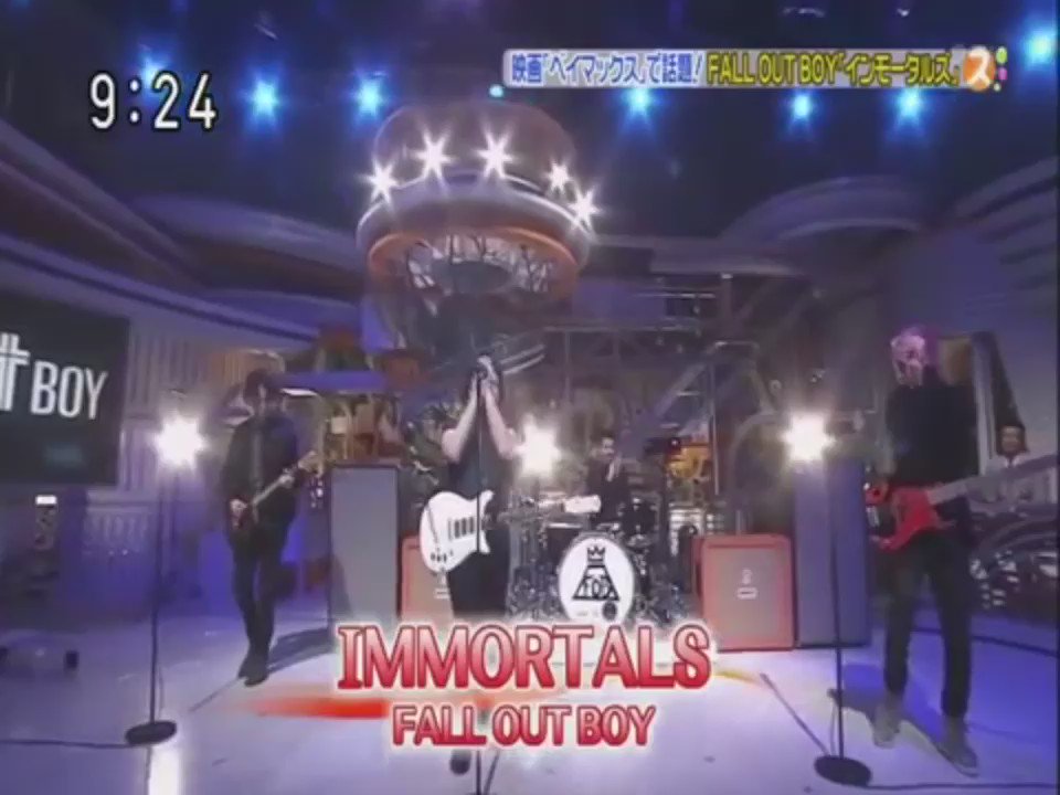 Fall Out Boy Japan Immortals のパフォーマンスと言えばこちら Ntv Sukkiriに出演した時のものですね ベイマックス をきっかけにfobの知名度も上がりフォロワーさんが増えました 動画途切れていてごめんなさい Baymax 金曜ロードショー Fall Out Boy Japan Immortals のパフォーマンスと言えばこちら Ntv Sukkiriに出演した時のものですね ベイマックス をきっかけにfobの知名度も上がりフォロワーさんが増えました 動画途切れていてごめんなさい Baymax 金曜ロードショー
