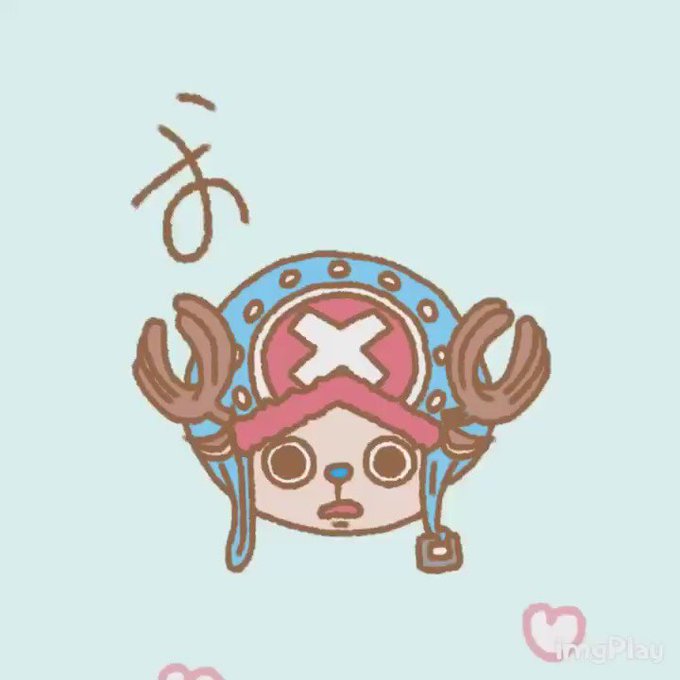 チョッパー誕生祭のtwitterイラスト検索結果 古い順 チョッパー誕生祭のtwitterイラスト検索結果 古い順
