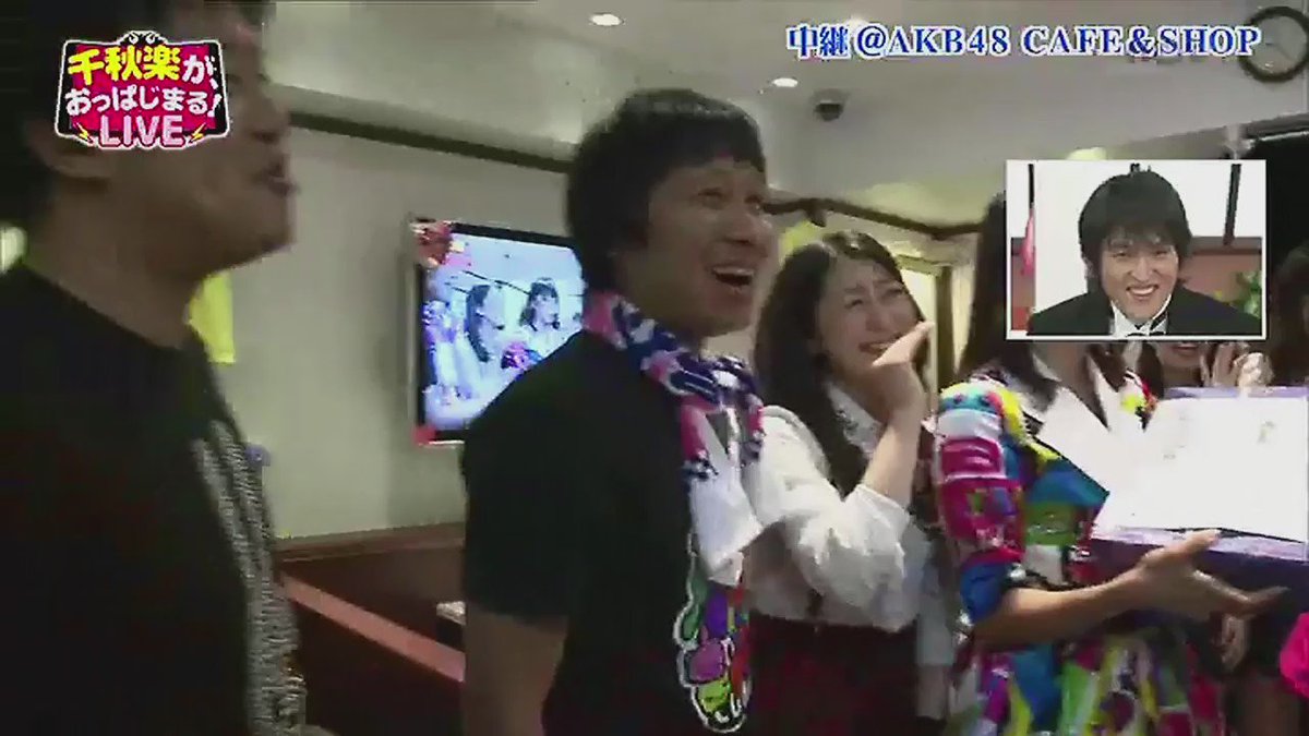 あん誰ｱｰｶｲﾌﾞ ｺﾝﾌﾟﾘ 最終回前の事前番組で壮絶なネタばれ ジュニアさんとあん誰メンバーが同じ画面に ｗ 小島真子 中村麻里子 T Co Hc4qtfseym Twitter