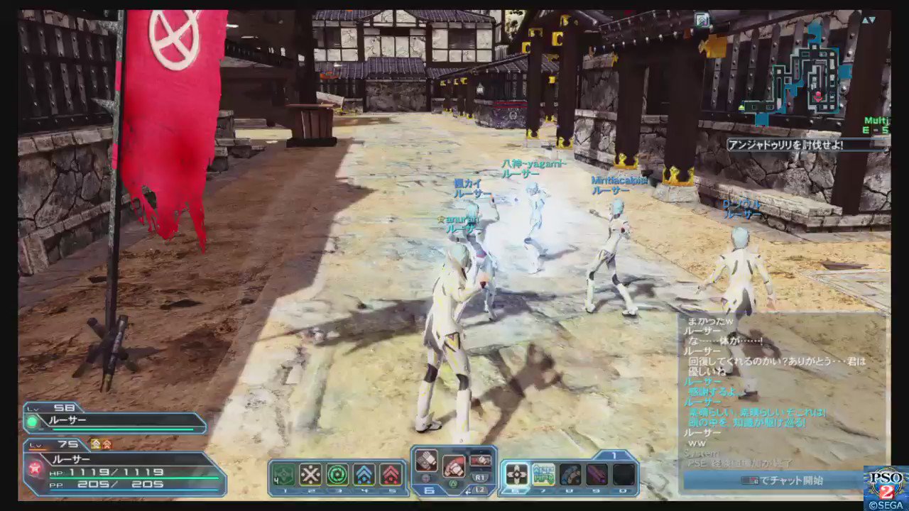 L M P L M P製作委員会 Luther Movies Twitter