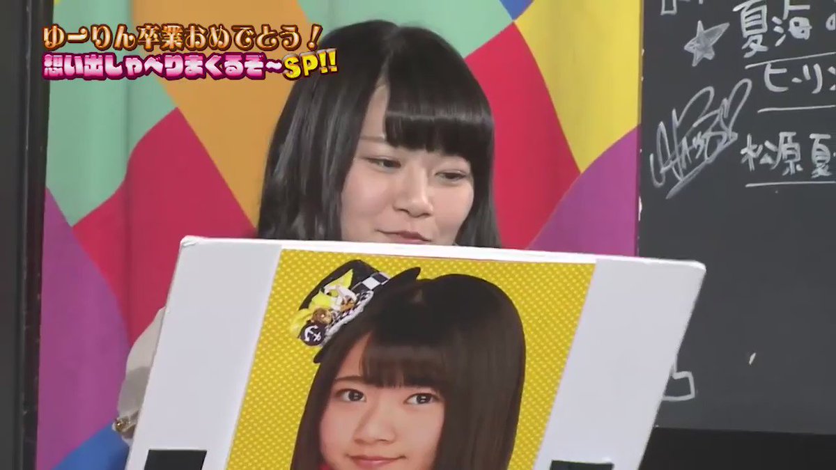 あん誰ｱｰｶｲﾌﾞ ｺﾝﾌﾟﾘ Andare Mp4 Twitter