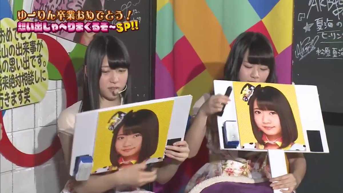 あん誰ｱｰｶｲﾌﾞ ｺﾝﾌﾟﾘ Andare Mp4 Twitter