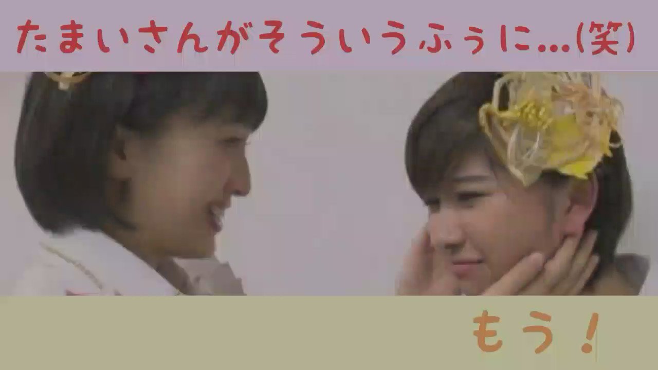 もちまる もち 山形県産 酒田女鶴 ふるさともち 丸餅 350g (10個入)×3袋