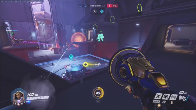 ぐれぶるさん がハッシュタグ Overwatch をつけたツイート一覧 1 Whotwi グラフィカルtwitter分析 ぐれぶるさん がハッシュタグ Overwatch をつけたツイート一覧 1 Whotwi グラフィカルtwitter分析