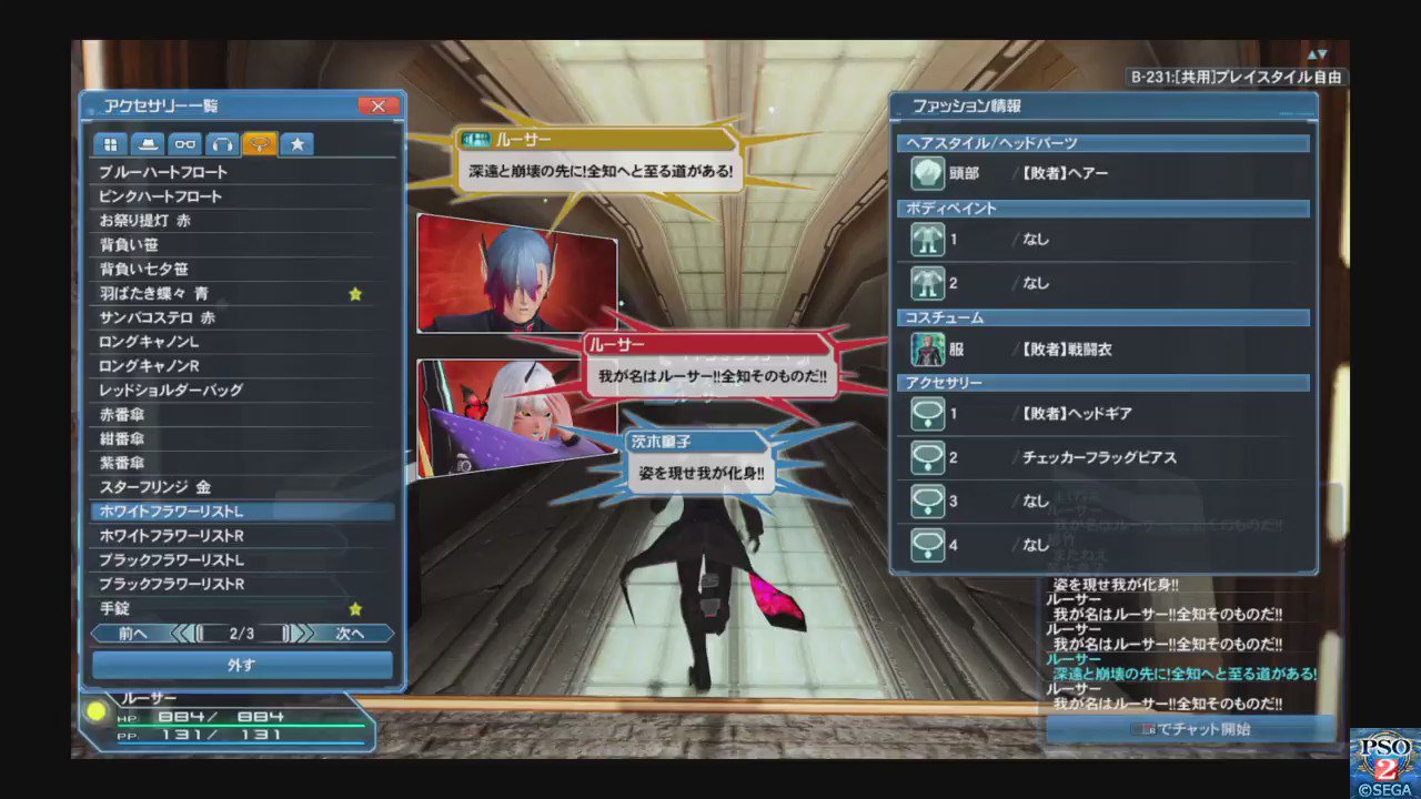 L M P L M P製作委員会 Luther Movies Twitter