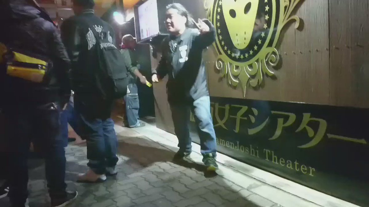 厄介おじさん撲滅の会 Kisswest1 Twitter