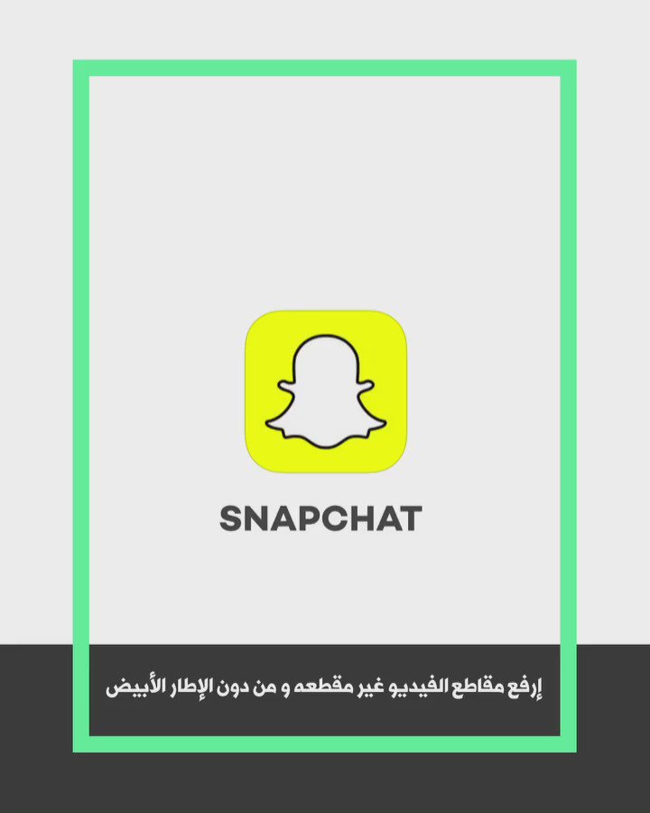 رفع فيديو تصل مدته لعشر دقائق في تويتر مباشرة Youtube