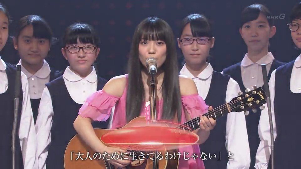 ٹوئٹر ミズシ ٹوئٹر پر 第67回nhk紅白歌合戦 Miwa 結 ゆい T Co 9ed6tken2s ٹوئٹر ミズシ ٹوئٹر پر 第67回nhk紅白歌合戦 Miwa 結 ゆい T Co 9ed6tken2s