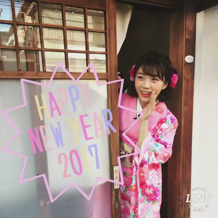 三森すずこ on X