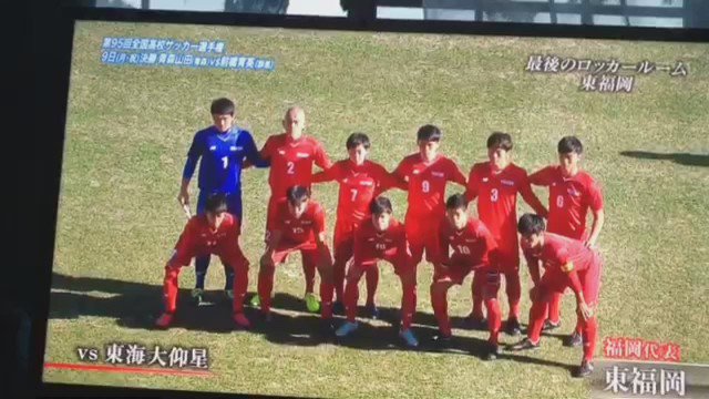中根悠喜 Nakaneharuki Twitter