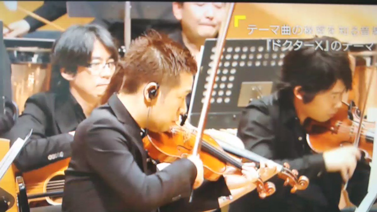 T K X の13人 ドクターx 題名のない音楽会 T Co Z7muos4qqv Twitter