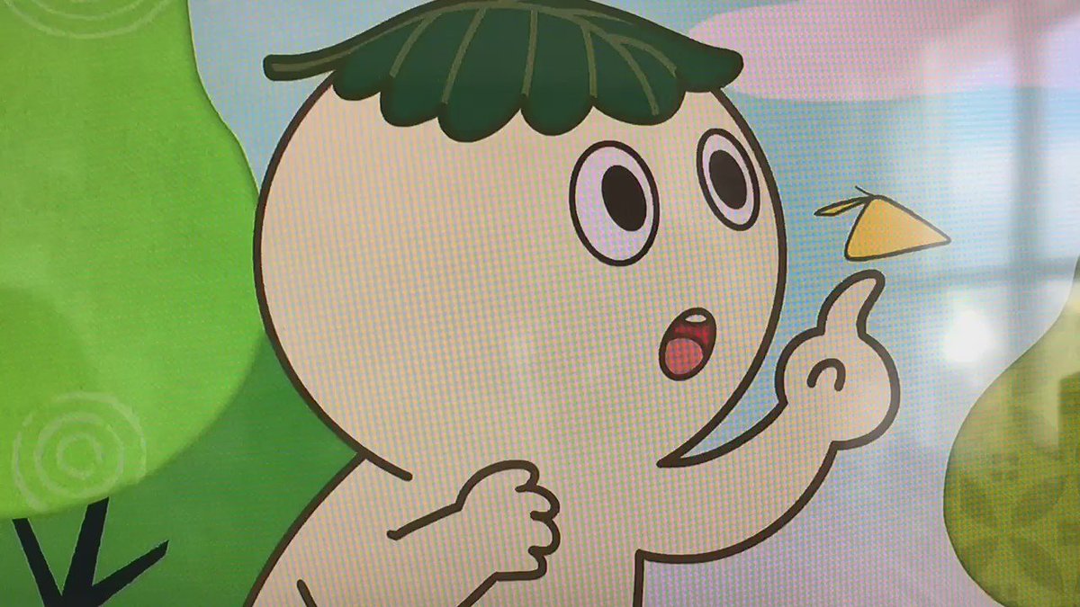 どちゃもん じゅにあ Japaneseclass Jp