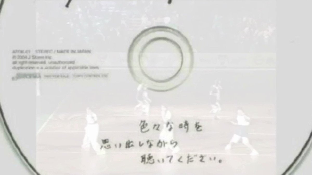 ネタバレ】嵐の展覧会(`・З・´)ノノ`∀´ル 翔潤の部屋の覚え書き | 嵐のスバラシキセカイ