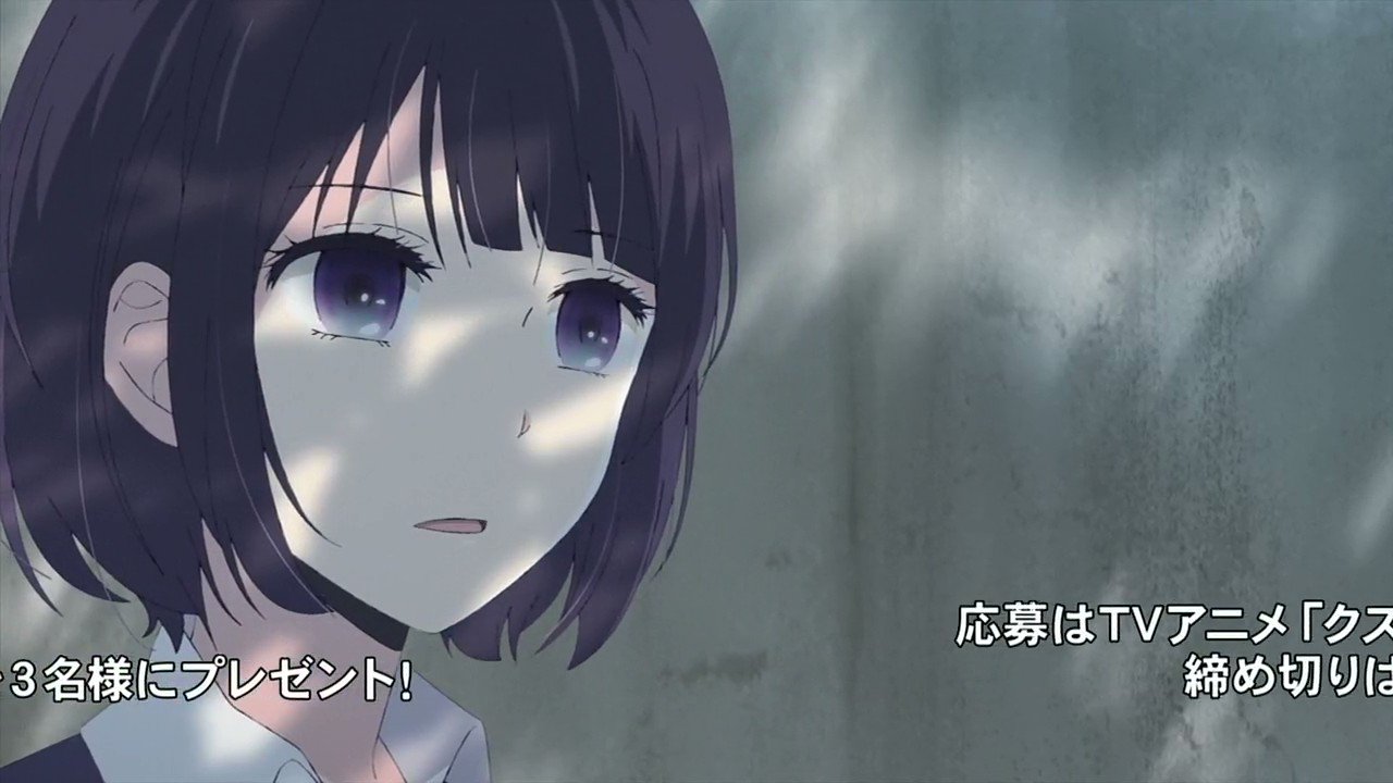かわいいぎぎょくちゃん 興味のない人から見向けられる好意ほど 気持ちの悪いものってないでしょう クズの本懐 T Co Id9daz3l3b Twitter