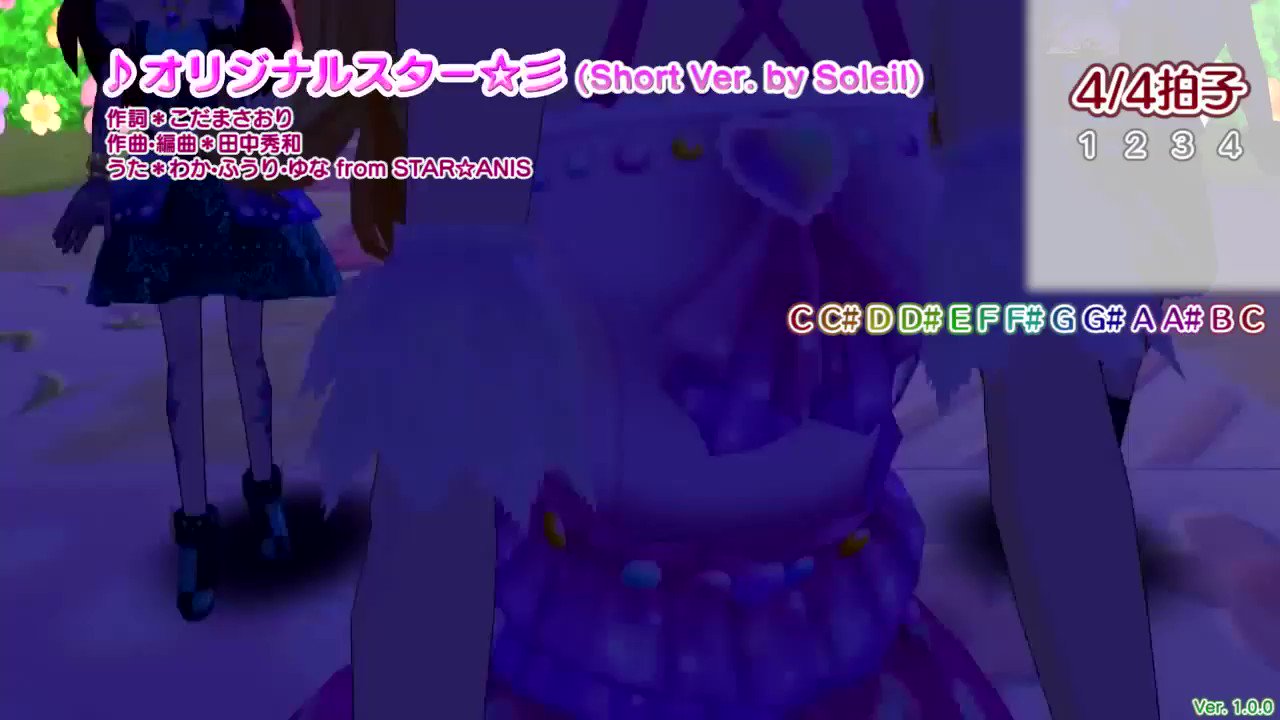 Takenoko ハナヤマタのop 花ハ踊レヤいろはにほ のコード進行が狂おしいほど好きなので 曲に合わせてコード が分かるように動画編集してみた 90秒で40近い種類のコードが出てくる上に 怒濤の作曲テクニックラッシュ この凄さ どうか伝わってくれ