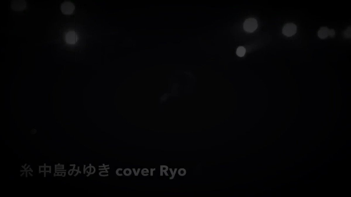 無料ダウンロード 中島みゆき 糸 Rar 人気のある画像を投稿する 無料ダウンロード 中島みゆき 糸 Rar 人気のある画像を投稿する