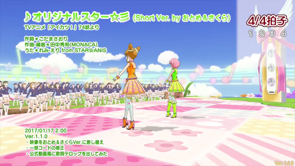 Candyrainbowさんのツイート そんなこと あるけど W Candyrainbowさんのツイート そんなこと あるけど W