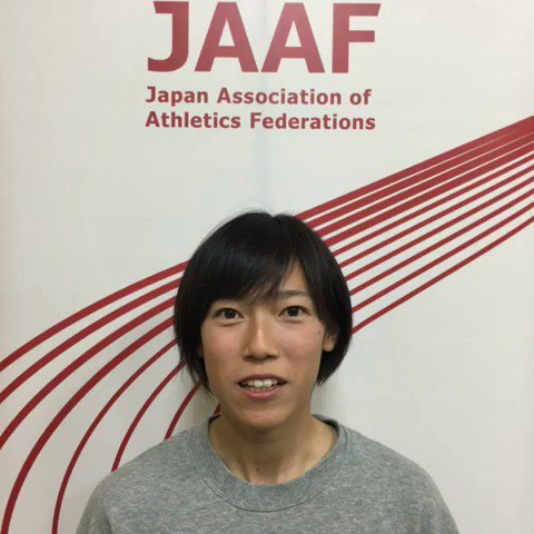 17年私の目標 浅井さくら 岡崎城西高 走高跳 選手の目標コメント 常に高い目標を掲げ 全国大会では優勝を狙っていきます 陸上 撮影日は16年12月 Jaaf 日本陸上競技連盟 Scoopnest 17年私の目標 浅井さくら 岡崎城西高 走高跳 選手の目標コメント 常に高い目標を掲げ 全国大会では優勝を狙っていきます 陸上 撮影日は16年12月 Jaaf 日本陸上競技連盟 Scoopnest