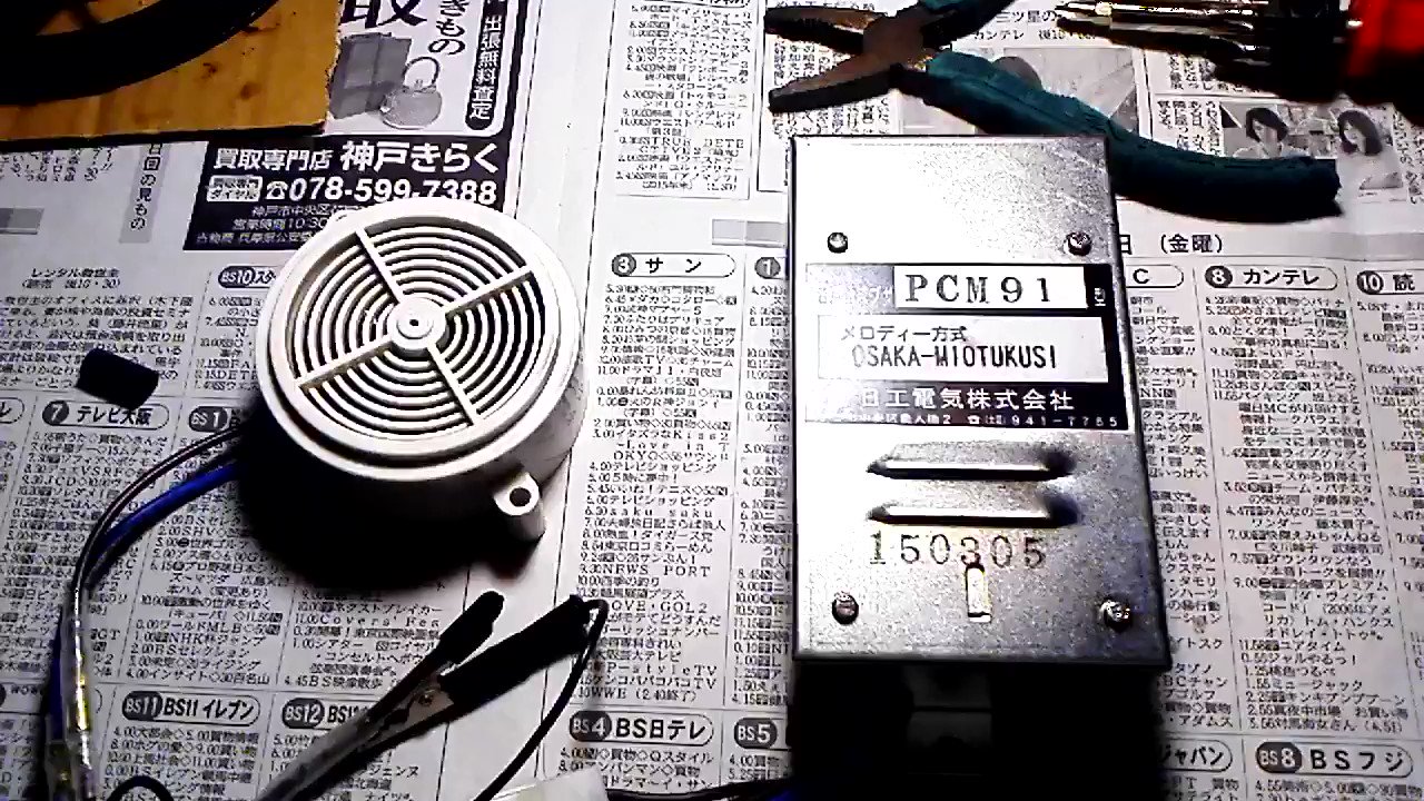 おっサンバーKC2 على X: 
