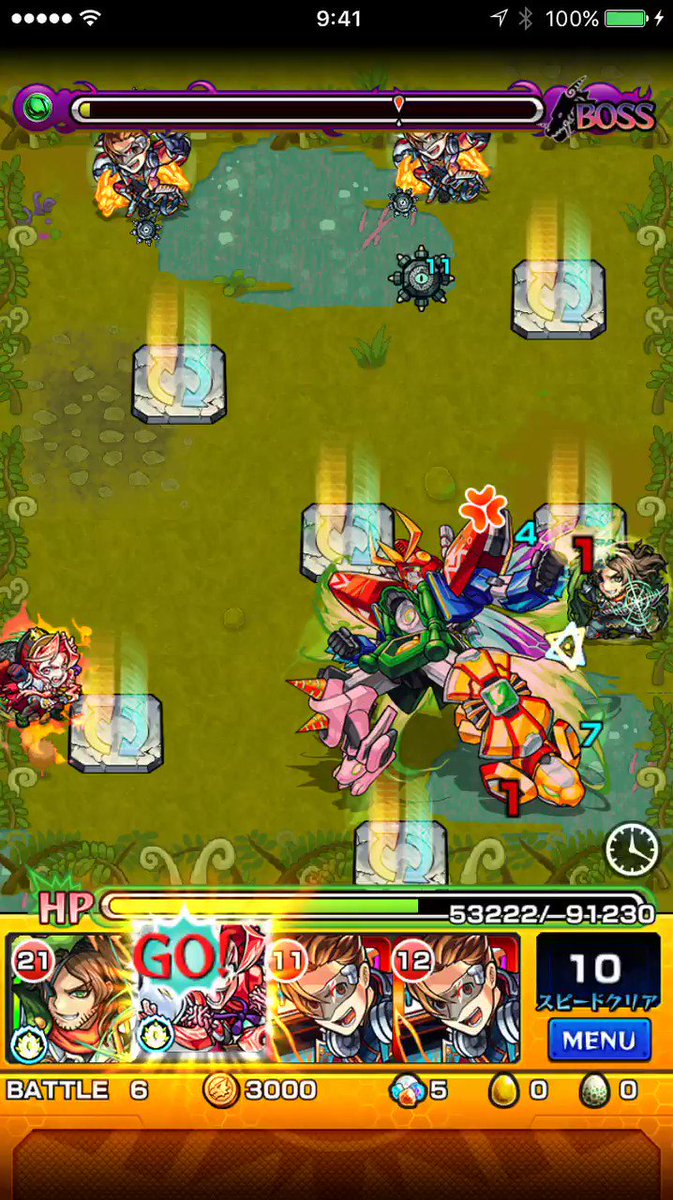 モンスト ダイナの出現条件と最新評価 モンスト攻略wiki モンスト ダイナの出現条件と最新評価 モンスト攻略wiki