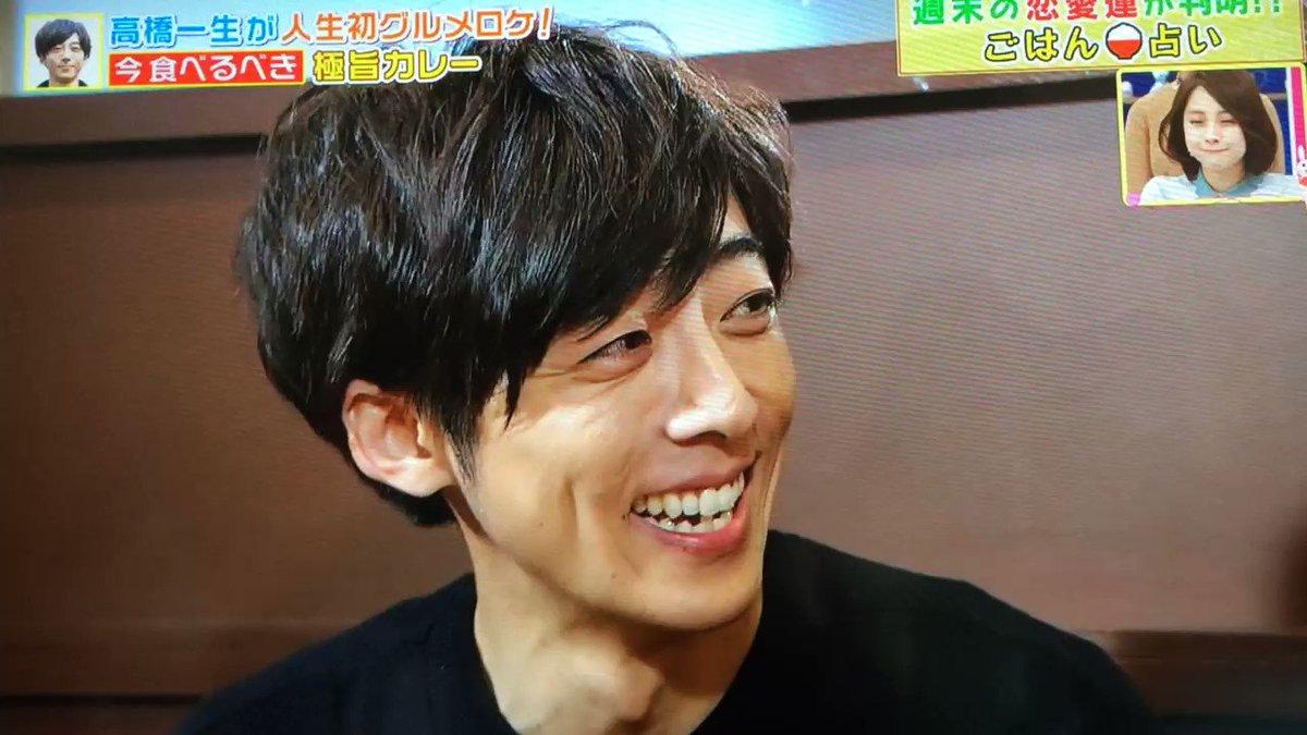 高橋一生 17年1月日 金 ツイ速まとめ 高橋一生 17年1月日 金 ツイ速まとめ