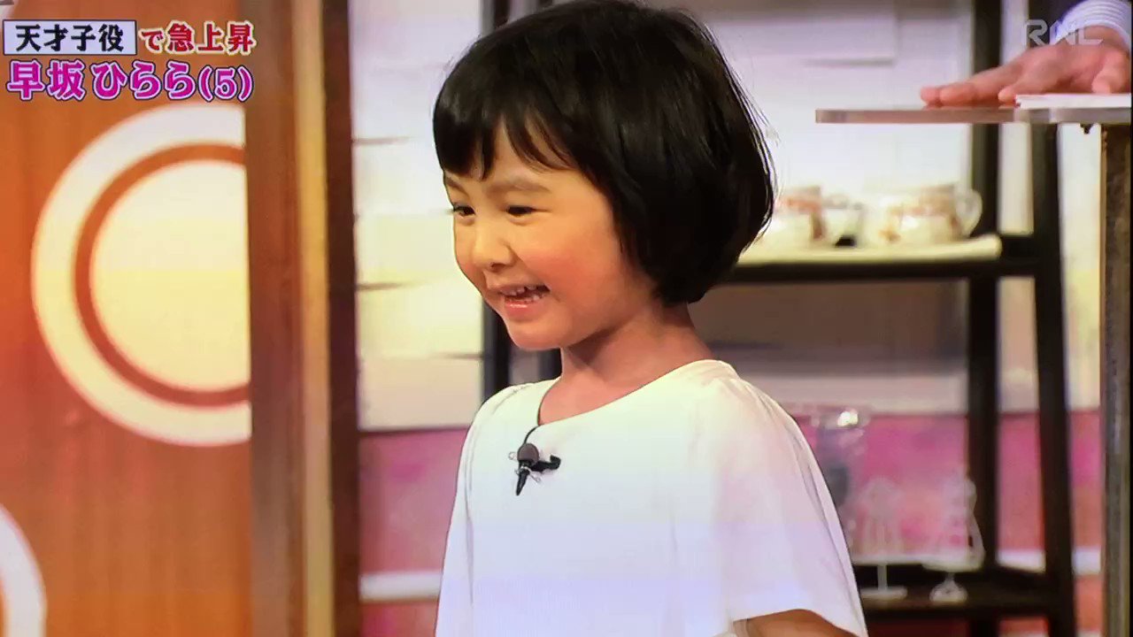もくむ Jump Twitter
