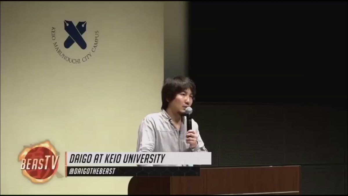 プロゲーマー梅原大吾氏 ゲームに飽きるのは成長しないからである この講演内容に 納得 ゲーム以外にも言える Togetter プロゲーマー梅原大吾氏 ゲームに飽きるのは成長しないからである この講演内容に 納得 ゲーム以外にも言える Togetter