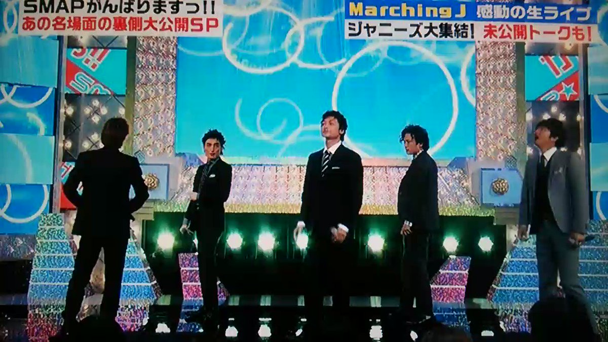きっこ Mステ で Smap のバックでいろいろ勉強させてもらった とコメントくれた Kinkikids の2人に感謝を込めて 95年ではなく11年の オリジナルスマイル 本家スマ要る 置きます また後輩くんたちと一緒に歌える日が来ます きっこ Mステ で Smap のバックでいろいろ勉強させてもらった とコメントくれた Kinkikids の2人に感謝を込めて 95年ではなく11年の オリジナルスマイル 本家スマ要る 置きます また後輩くんたちと一緒に歌える日が来ます