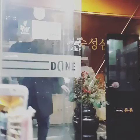 [FANCAM] 170123  al salir de una reunión :) Happy birthday to you [ 