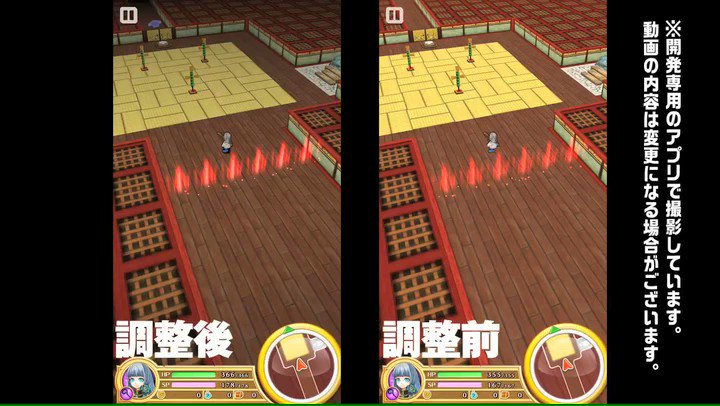 【白猫】魔道士調整第2弾が本日実装!通常攻撃の速度が若干速くなるよう調整、モーション自体の変化は無し!?【プロジェクト】