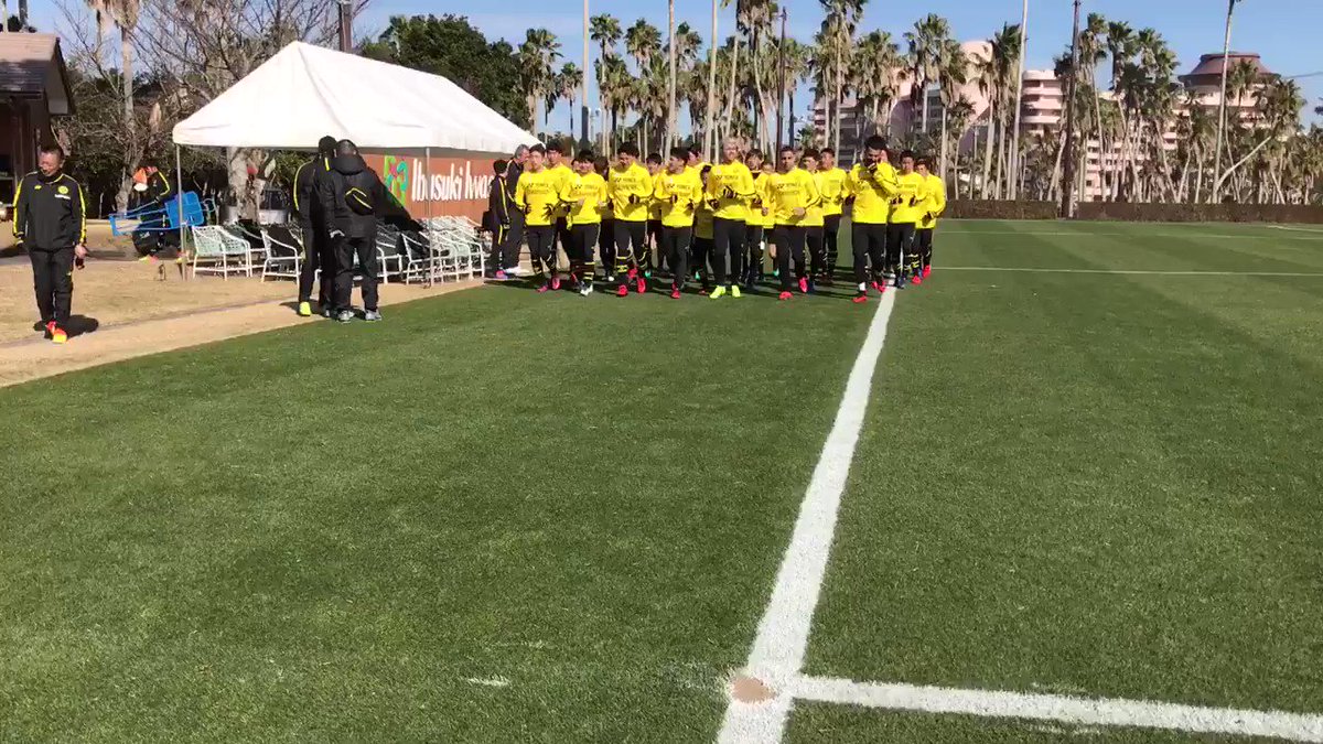 指宿キャンプ 天気もよくて みんな元気そうだねーー Reysol 柏レイソル 鹿児島 指宿 レイくん 柏レイソル Scoopnest